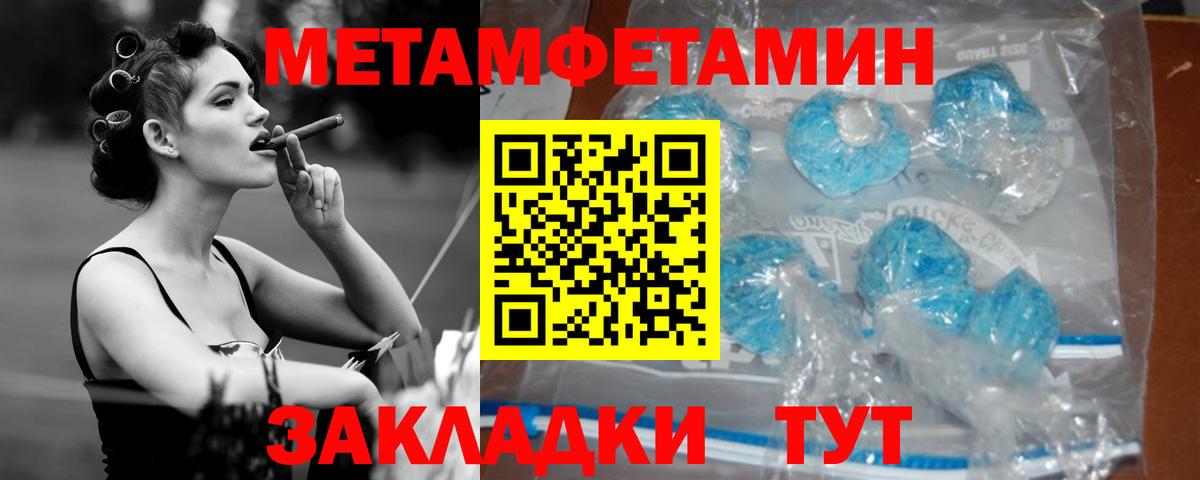 Amphetamine 98% Нижний Новгород