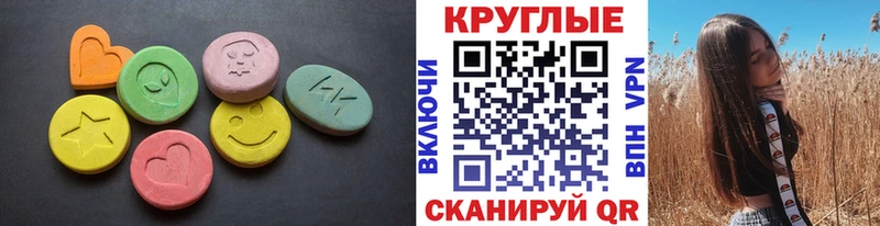 как найти наркотики  Нижний Новгород  гидра как войти  ЭКСТАЗИ DUBAI 