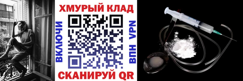 ГЕРОИН афганец  Нижний Новгород 