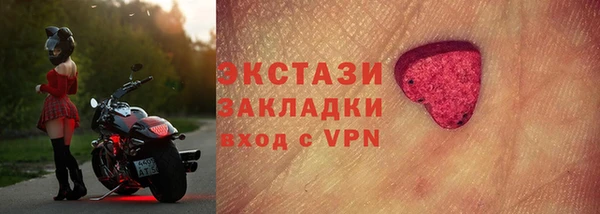 эйфоретик Алзамай