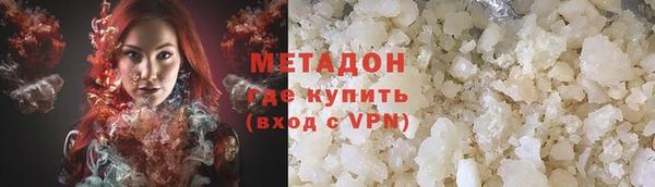 эйфоретик Алзамай