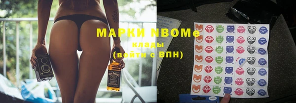 Альфа ПВП Алексеевка