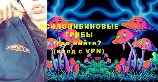 Альфа ПВП Алексеевка
