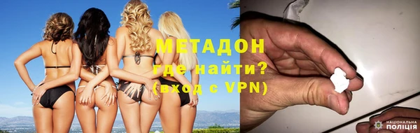 Альфа ПВП Алексеевка