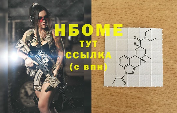 герыч Алексин