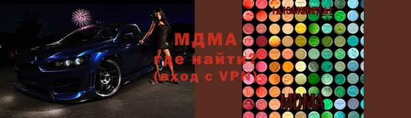 Альфа ПВП Алексеевка