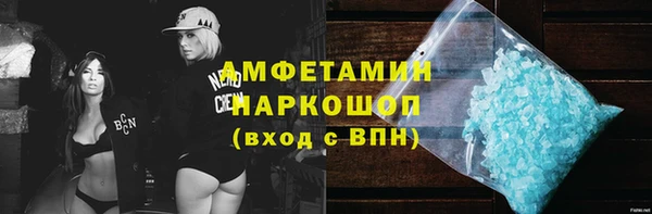 эйфоретик Алзамай