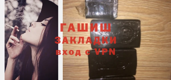 герыч Алексин
