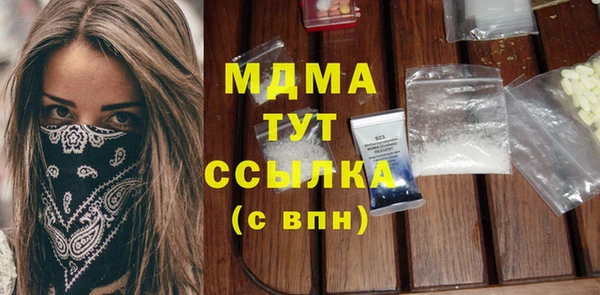 Альфа ПВП Алексеевка