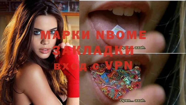 Альфа ПВП Алексеевка