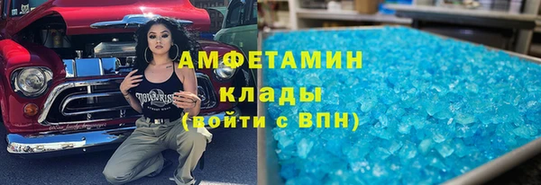 эйфоретик Алзамай