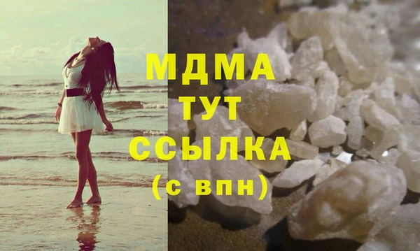 эйфоретик Алзамай