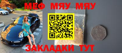 винт Гусев