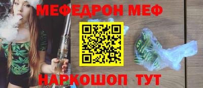 кокс Гусиноозёрск