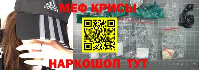 винт Гусев