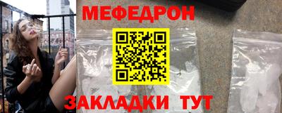 винт Гусев