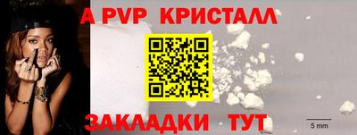 кокс Гусиноозёрск