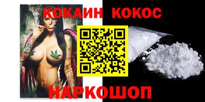 винт Гусев