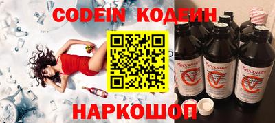 кокс Гусиноозёрск
