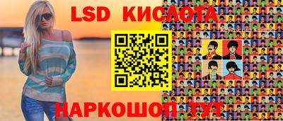 кокс Гусиноозёрск