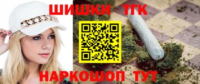 СК Гусь-Хрустальный