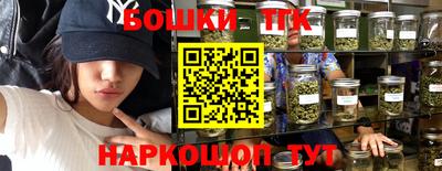 кокс Гусиноозёрск