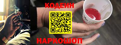 кокс Гусиноозёрск