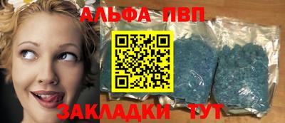 кокс Гусиноозёрск