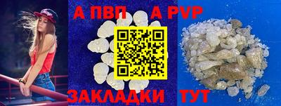 кокс Гусиноозёрск