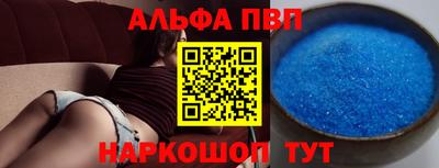 винт Гусев