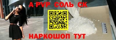 винт Гусев