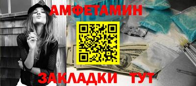 СК Гусь-Хрустальный