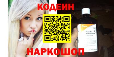 СК Гусь-Хрустальный