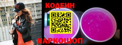 кокс Гусиноозёрск
