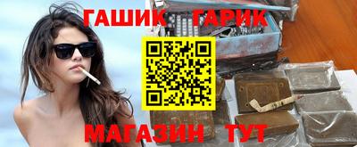 винт Гусев