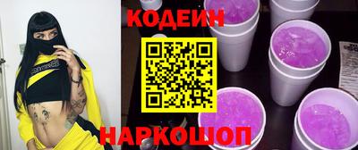 кокс Гусиноозёрск