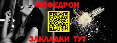 винт Гусев