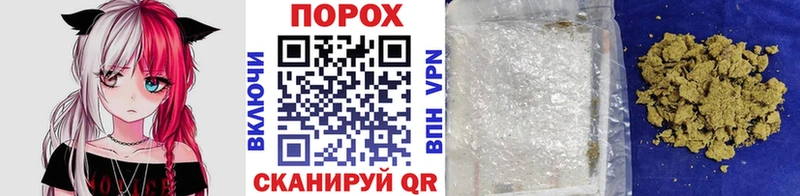 МЕТАМФЕТАМИН витя Нижний Новгород